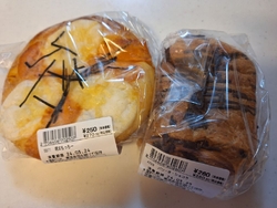 イオンに行った...