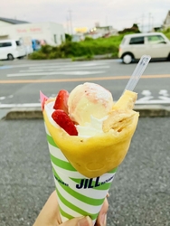ある休日に近く...