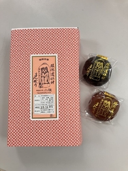 お仕事先の方か...