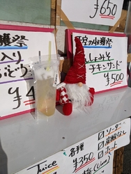 近所のキッチン...