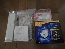 大好きなコスメ...