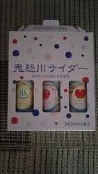 新しくて、明る...