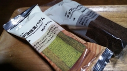 手軽に食べられ...