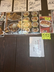初めていきまし...