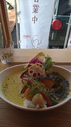 下野特集 にて...