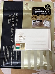 5月いっぱいは...