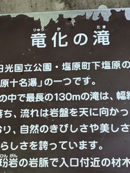駐車場から矢印...
