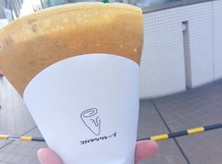 【サックサクな...