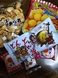 懐かしい駄菓子...