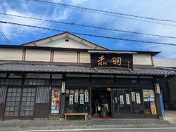 陶器市に行って...