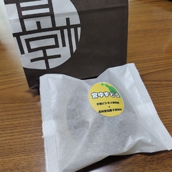 どら焼きの新商...