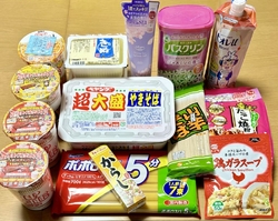 入浴剤や洗顔な...