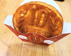 ベルモールのネ...