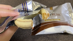 家族からラスク...