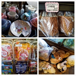 店内は骨董品的...