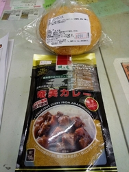 店内には安心安...
