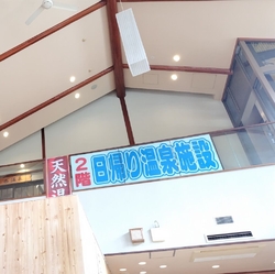 水上バスがあり...