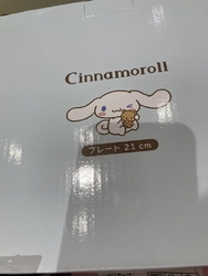 暑ーい昼過ぎに...