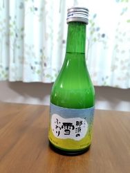 那須の雪ふわり...