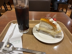 映画を観る前に...