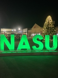 ハンターマウン...