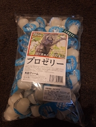 近くに行ったの...