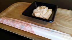 こちらの湯葉の...