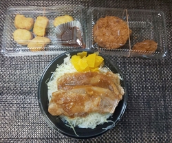 岡本にあるお弁...