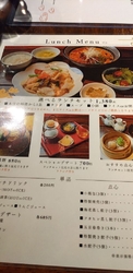中華が食べたく...