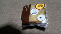 あぜみち中央市...