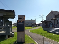 宝積寺駅の目の...