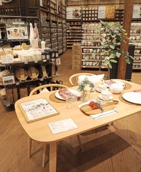 敷地が広くて品...