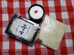 ９時半ごろしも...
