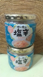 大好き過ぎる【...