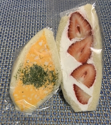「究極のたまご...
