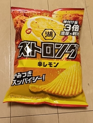 友達の付き合い...