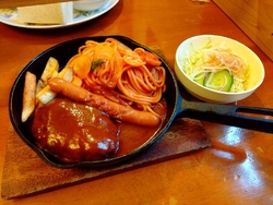 すこし前にフラ...
