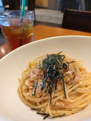 久しぶりにタリ...