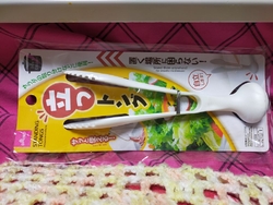 サラダとりわけ...