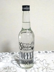 『珈琲焼酎～C...