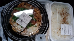 豚かつ卵とじ弁...