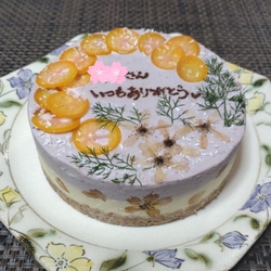 こちらのケーキ...