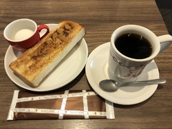 隙間時間に初利...