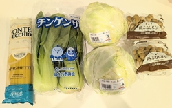 食料品のお買い...