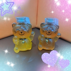 初めていきまし...
