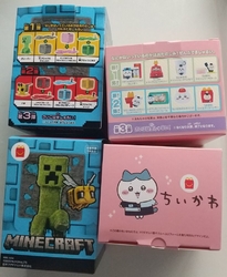 ハッピーセット...
