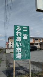 あ...まただ...
