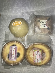 チーズタルトの...