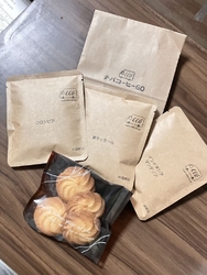職場への移動販...