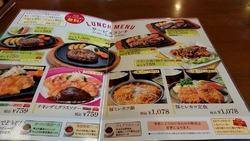 昔からある、有...